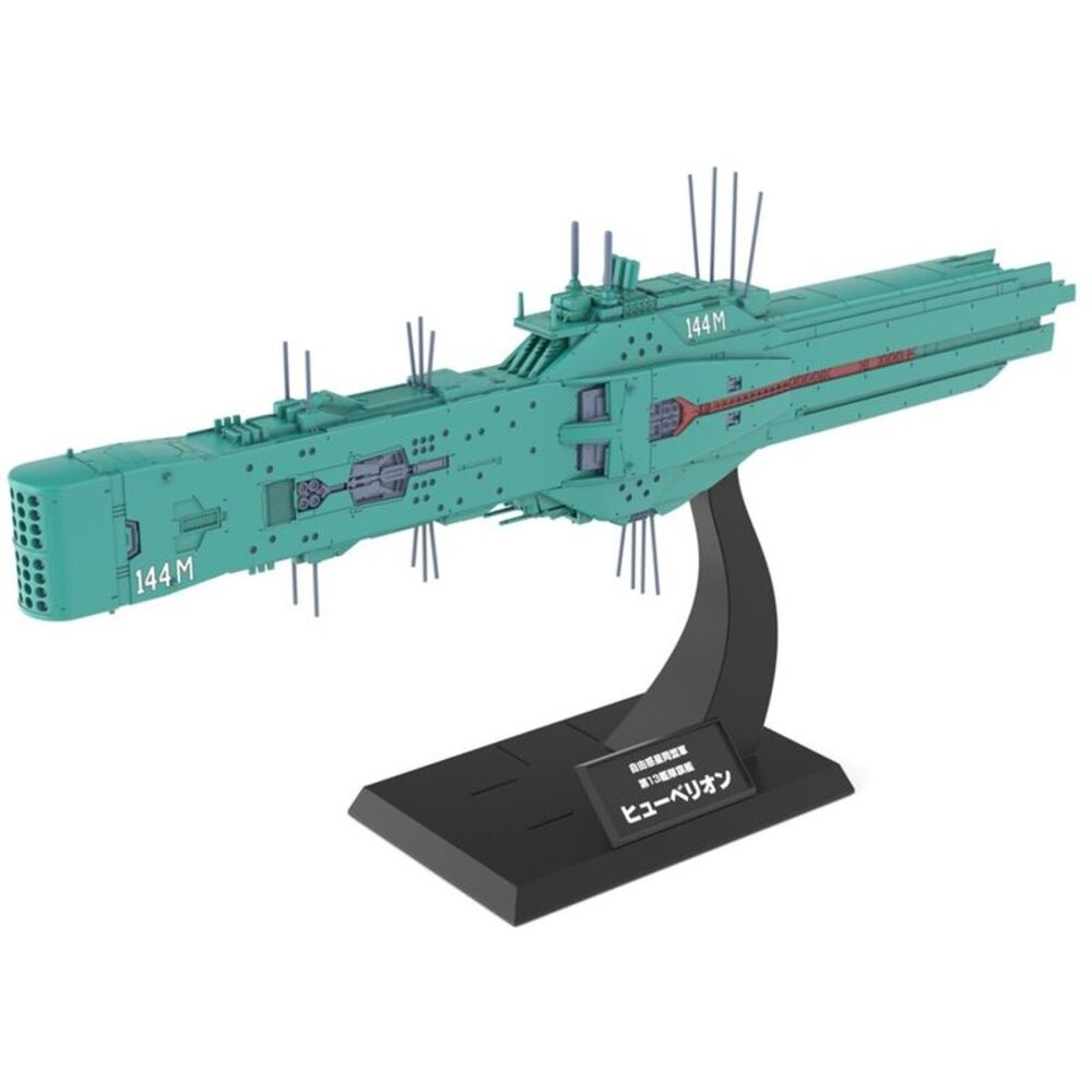 Kotobukiya - Legend of the Galactic Heroes - Free Planets Alliance 13th Fleet